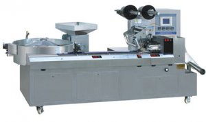 機械CE認(rèn)證