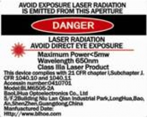 激光產品安全級別測試