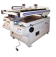 印刷設(shè)備CE認證|印刷機械設(shè)備CE認證