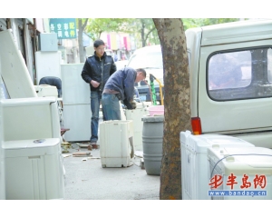 山寨電器混進(jìn)二手市場(chǎng) 工商:無3C認(rèn)證存隱患