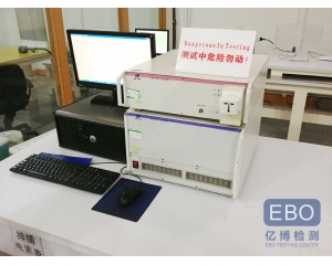 EN55032_歐盟EMC標準EN55032于2017年3月強制實施