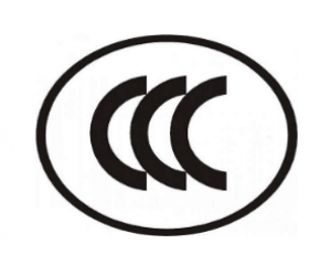 3C認(rèn)證是什么，3C認(rèn)證代理機(jī)構(gòu)怎么選？