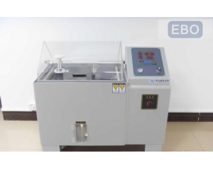 鹽霧測試怎么做，鹽霧測試的標(biāo)準(zhǔn)有哪些