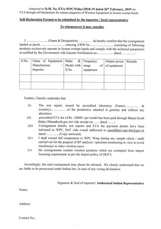 �o���a(ch��n)ƷWPC�J�C