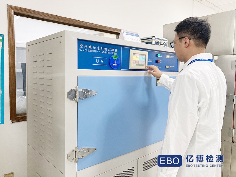 兒童拼圖質(zhì)檢報告如何辦理？