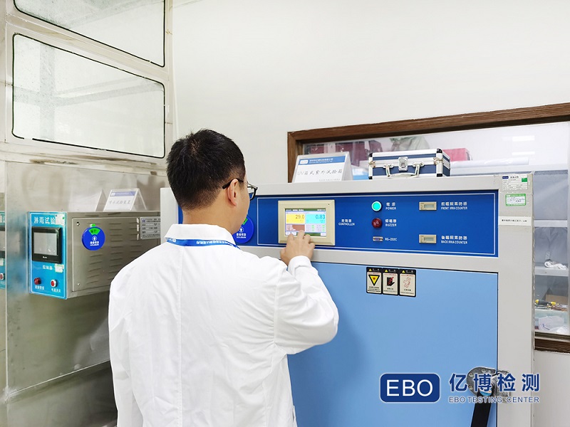 一份質(zhì)檢報(bào)告要多少錢/深圳辦理質(zhì)檢報(bào)告收費(fèi)標(biāo)準(zhǔn)？